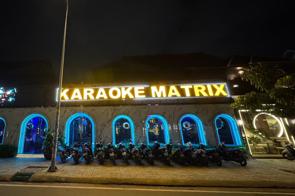 Matrix Karaoke KTV