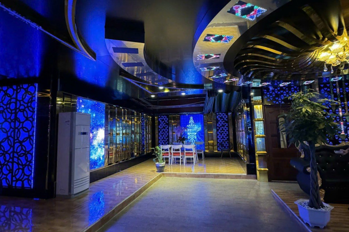 Karaoke Đại Hồng Phát