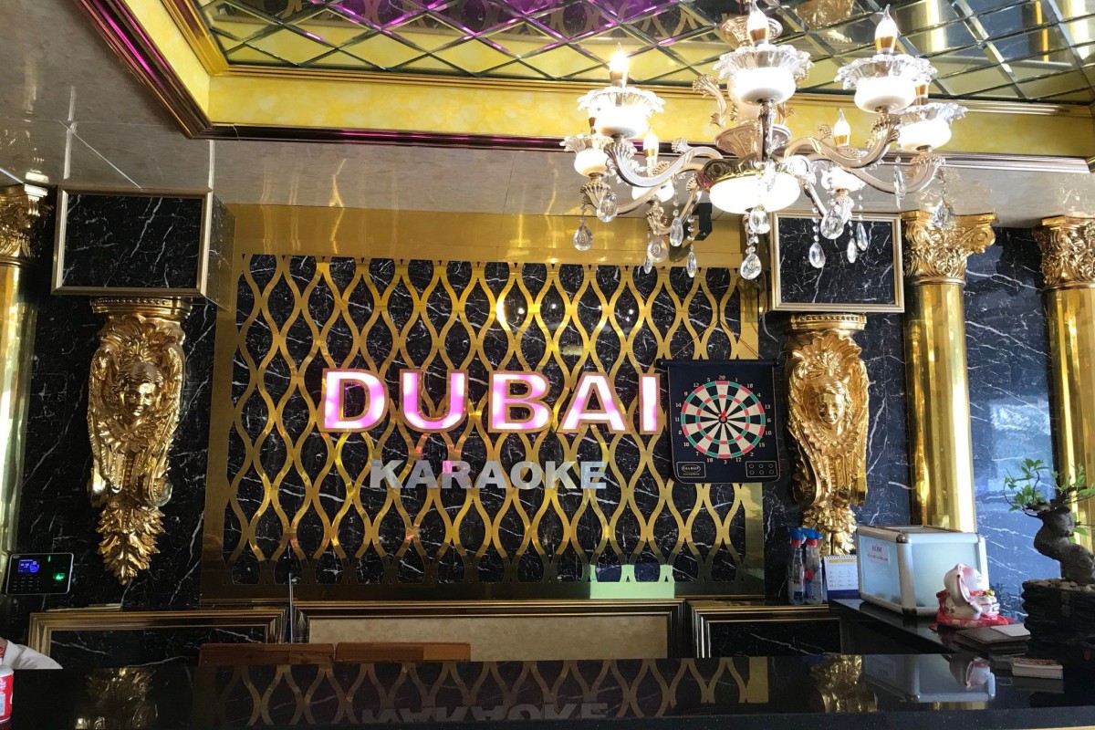 Karaoke Dubai