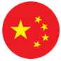 Chinese